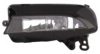 AUDI 8T0941700C Fog Light